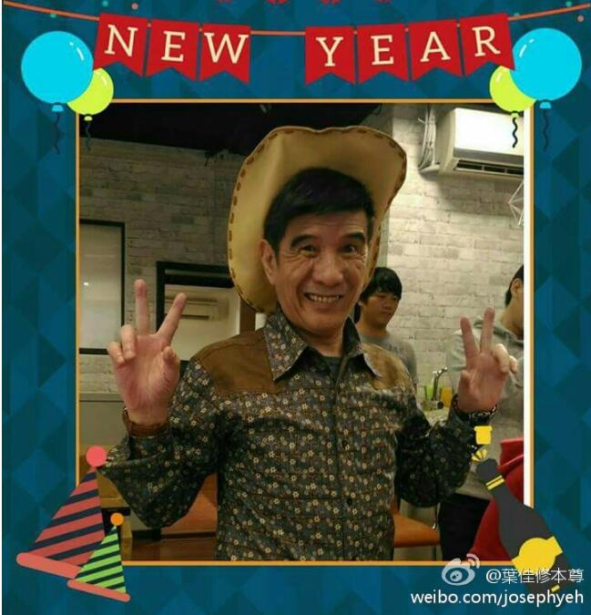 叶佳修现状如何(叶佳修年轻时照片) 叶佳修现状如何(叶佳修年轻时照片)