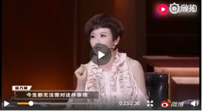 柯以敏和寇乃馨吵架了是什么节目 柯以敏和寇乃馨吵架了是什么节目