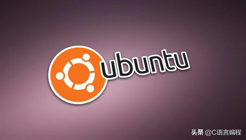 两者是什么关系（ubuntu和linux的区别）(图5)