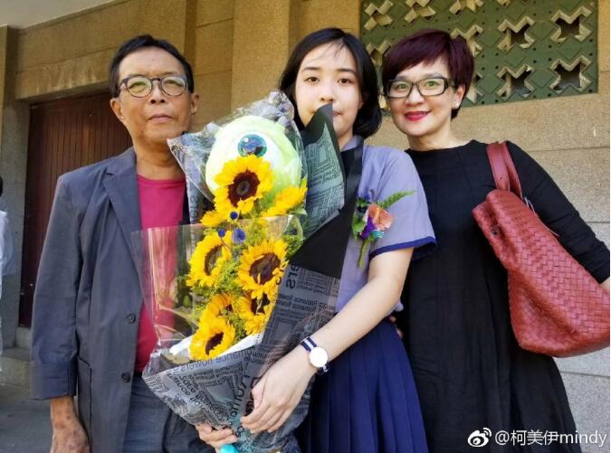 柯以敏和寇乃馨吵架了是什么节目 柯以敏和寇乃馨吵架了是什么节目