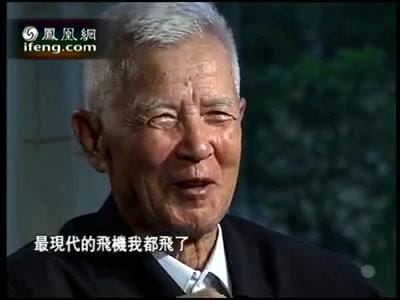 林虎将军年轻时候的帅气照片,老将军为引进俄战机立下汗马功劳 本文共(1304字) 林虎将军年轻时候的帅气照片,老将军为引进俄战机立下汗马功劳 本文共(1304字)