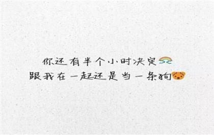 给癌症病人的祝福语