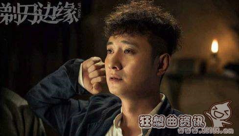 剃刀关海丹和谁假扮夫妻?剃刀边缘关海丹的(许从良什么时候知道关海丹是剃刀) 剃刀关海丹和谁假扮夫妻?剃刀边缘关海丹的(许从良什么时候知道关海丹是剃刀)