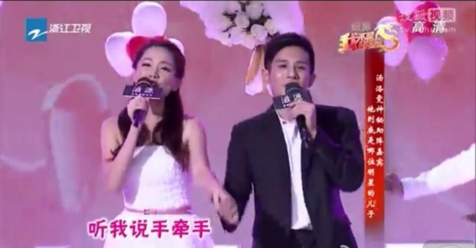 汤洛雯和孟翔是什么关系(孟翔和汤洛雯结婚了) 汤洛雯和孟翔是什么关系(孟翔和汤洛雯结婚了)