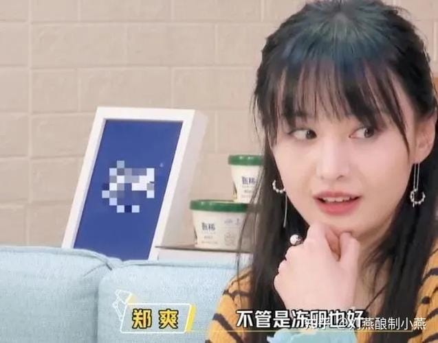 郑爽最近消息,张翰最新消息(张翰和郑爽最近新消息) 郑爽最近消息,张翰最新消息(张翰和郑爽最近新消息)