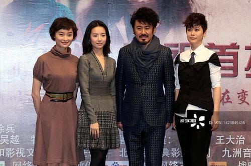 吴秀波海清主演的电视剧,吴秀波和林永健主演的电视剧,本文共(2861字) 吴秀波海清主演的电视剧,吴秀波和林永健主演的电视剧,本文共(2861字)