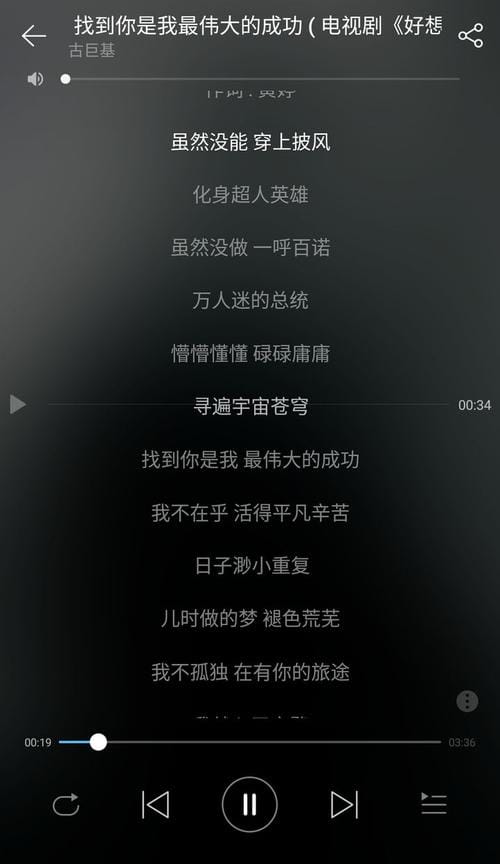 古巨基明星,谢霆锋现任女友是谁,本文共(12615字) 古巨基明星,谢霆锋现任女友是谁,本文共(12615字)