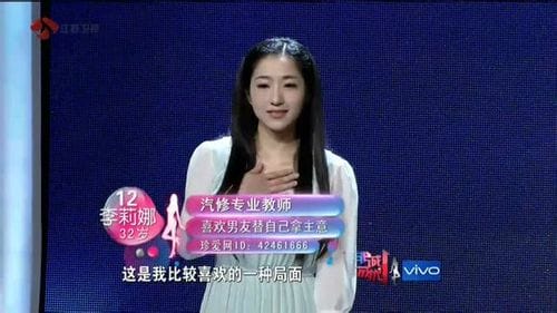 李莉娜个人资料，李璐茜个人资料,本文共（1167字）
