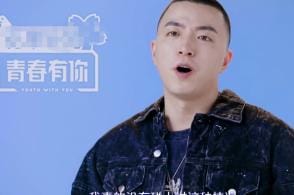 jonyj教秦牛正威rap,秦牛(jonyj教秦牛正威rap是哪一期) jonyj教秦牛正威rap,秦牛(jonyj教秦牛正威rap是哪一期)