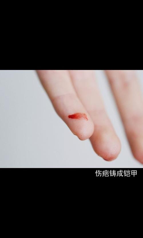 简短青春句子伤感