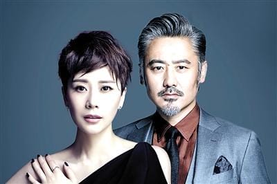 吴秀波海清主演的电视剧,吴秀波和林永健主演的电视剧,本文共(2861字) 吴秀波海清主演的电视剧,吴秀波和林永健主演的电视剧,本文共(2861字)