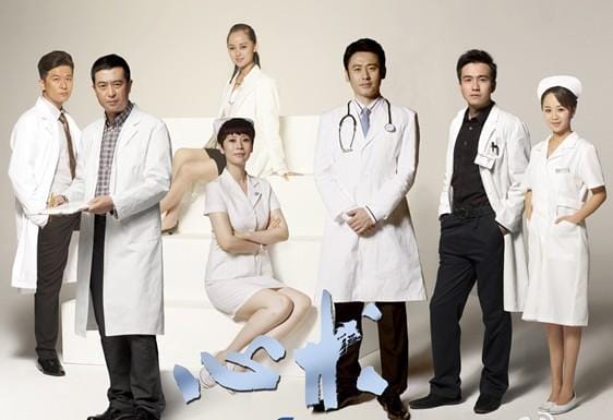 吴秀波海清主演的电视剧,吴秀波和林永健主演的电视剧,本文共(2861字) 吴秀波海清主演的电视剧,吴秀波和林永健主演的电视剧,本文共(2861字)