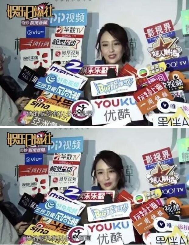现在最细的蚂蚁腰图片,腰围58cm算是蚂蚁腰吗? 本文共(1184字) 现在最细的蚂蚁腰图片,腰围58cm算是蚂蚁腰吗? 本文共(1184字)