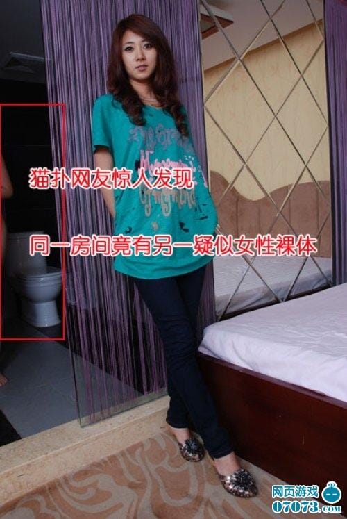 闫风娇,闫娇娇是谁,本文共(1235字) 闫风娇,闫娇娇是谁,本文共(1235字)