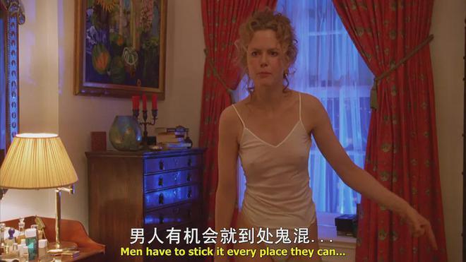 大开眼界剧情,泄露门(强力) 大开眼界剧情,泄露门(强力)