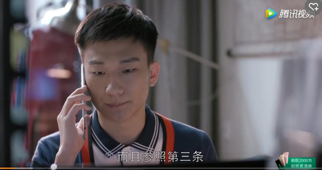《欢乐颂2》第17集安迪给应勤道歉信的内(欢乐颂安迪写给应勤的邮件内容) 《欢乐颂2》第17集安迪给应勤道歉信的内(欢乐颂安迪写给应勤的邮件内容)