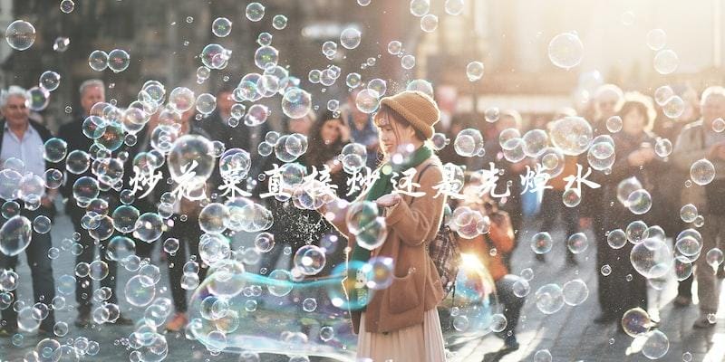炒花菜:先焯水还是直接炒? 炒花菜:先焯水还是直接炒?
