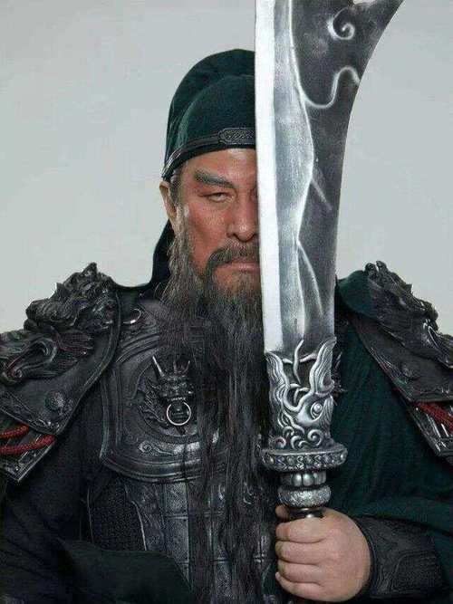 关羽长,关羽的真实长相图片(深入) 关羽长,关羽的真实长相图片(深入)
