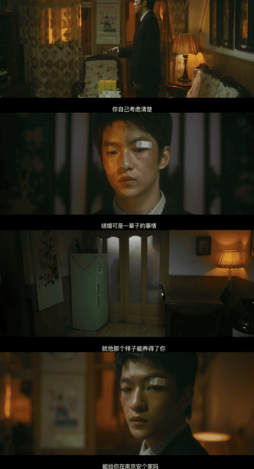 屈楚萧张婧仪恋情,屈楚萧张婧仪在(张婧仪屈楚萧我要我们在一起) 屈楚萧张婧仪恋情,屈楚萧张婧仪在(张婧仪屈楚萧我要我们在一起)