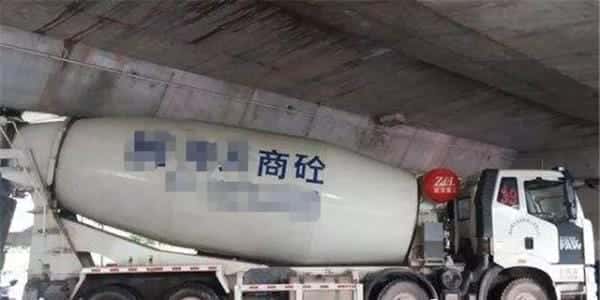 砼为什么念shuan(砼怎么读音)(图4) 砼为什么念shuan(砼怎么读音)(图4)