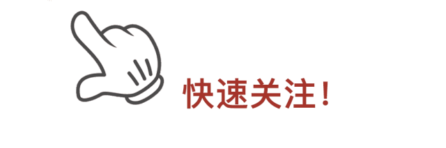 砼为什么念shuan(砼怎么读音)(图1) 砼为什么念shuan(砼怎么读音)(图1)