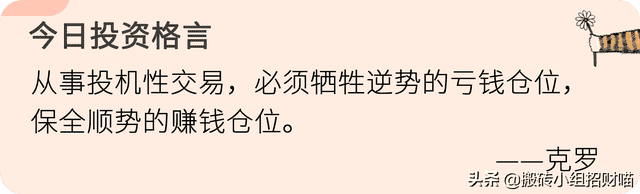 bilibili创始人是谁-徐逸(b站三大创始人)(图5) bilibili创始人是谁-徐逸(b站三大创始人)(图5)