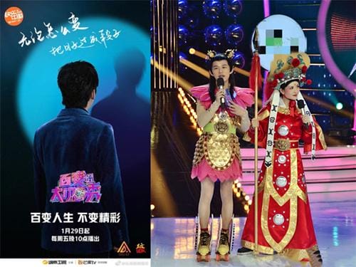 大咖秀为什么停播,大张伟参加百变大咖秀是哪一期,本文共(3936字) 大咖秀为什么停播,大张伟参加百变大咖秀是哪一期,本文共(3936字)
