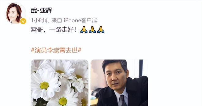 李诗颖，李诗颖中国汉字听写大会(全面)