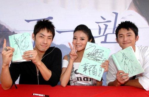 安以轩吴建豪,下一站是幸福全体演员表,本文共(1495字) 安以轩吴建豪,下一站是幸福全体演员表,本文共(1495字)