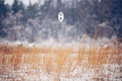 久违的太阳的短语心情说说