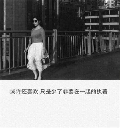 小s经典语录
