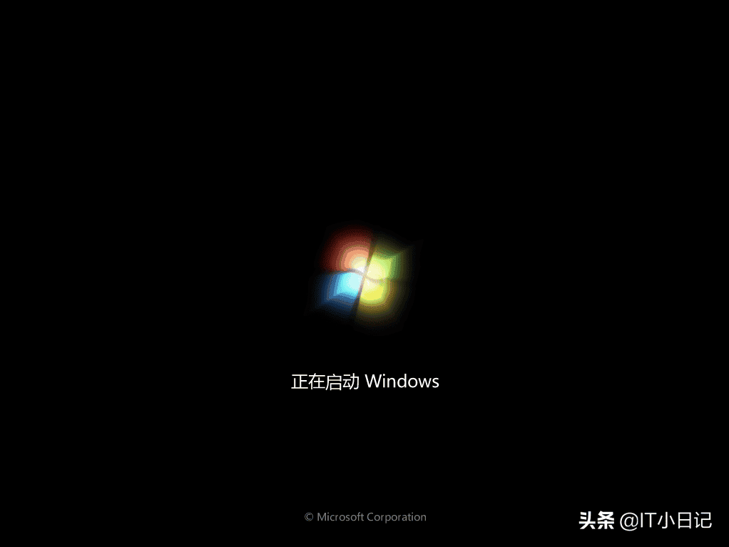 怎么用u盘制作pe启动盘(如何制作u盘启动盘)(图17) 怎么用u盘制作pe启动盘(如何制作u盘启动盘)(图17)