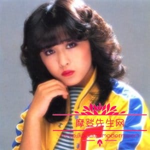 三原顺子现任老公中根雄也照片 三原顺子现任老公中根雄也照片