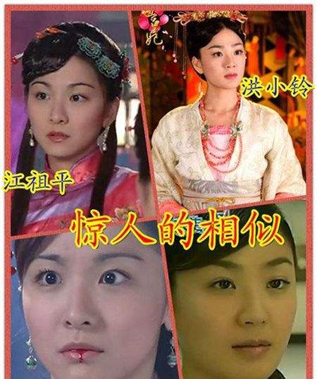 洪小铃为什么不红(洪小铃是哪里人) 洪小铃为什么不红(洪小铃是哪里人)