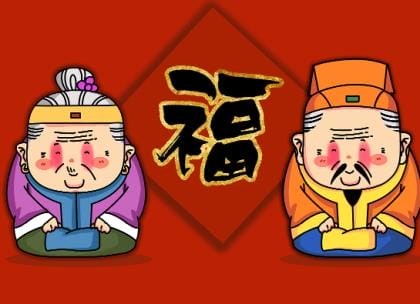 曼德拉经典至理名言