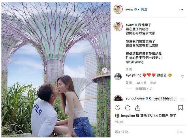 杨秀惠是不是杨受成的女儿(杨秀惠个人资料) 杨秀惠是不是杨受成的女儿(杨秀惠个人资料)