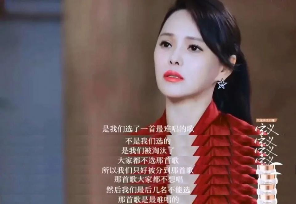 伊能静哭着说觉得委屈 伊能静哭着说觉得委屈