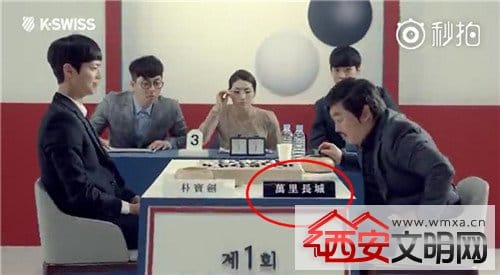 朴宝剑为什么跪吴磊?朴宝剑被叫喜东东的原(朴宝剑是因为什么火的) 朴宝剑为什么跪吴磊?朴宝剑被叫喜东东的原(朴宝剑是因为什么火的)