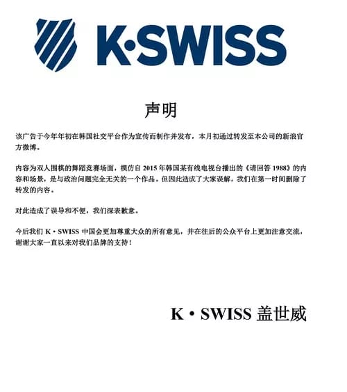 朴宝剑为什么跪吴磊?朴宝剑被叫喜东东的原(朴宝剑是因为什么火的) 朴宝剑为什么跪吴磊?朴宝剑被叫喜东东的原(朴宝剑是因为什么火的)