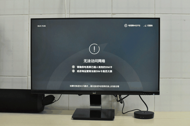 b站没有投屏电视标志(bilibili怎么投屏)(图10) b站没有投屏电视标志(bilibili怎么投屏)(图10)