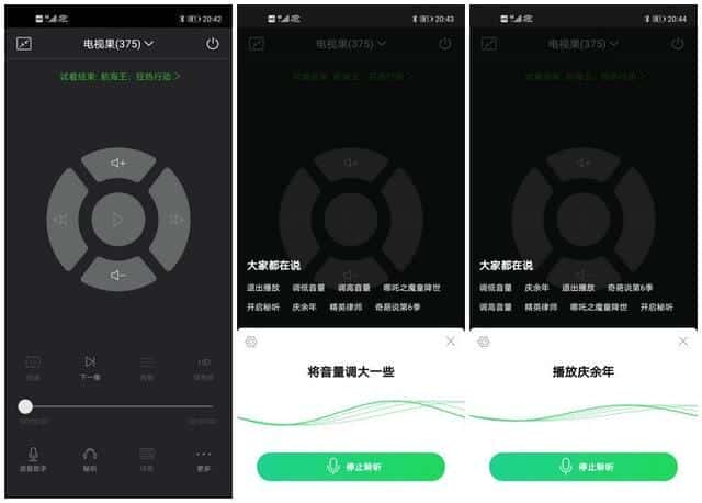 b站没有投屏电视标志(bilibili怎么投屏)(图11) b站没有投屏电视标志(bilibili怎么投屏)(图11)