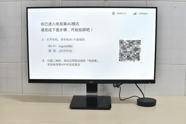 b站没有投屏电视标志(bilibili怎么投屏)(图9) b站没有投屏电视标志(bilibili怎么投屏)(图9)
