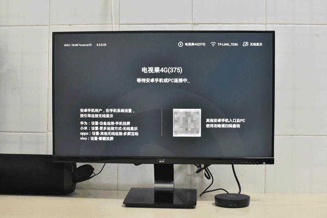 b站没有投屏电视标志(bilibili怎么投屏)(图19) b站没有投屏电视标志(bilibili怎么投屏)(图19)