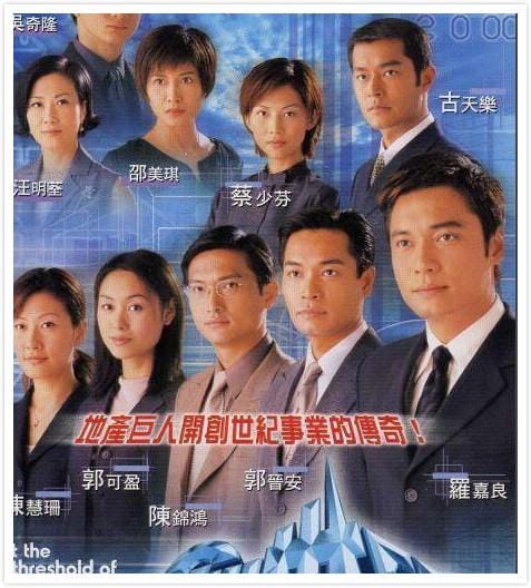 邝佐辉,谭炳文(精读) 邝佐辉,谭炳文(精读)