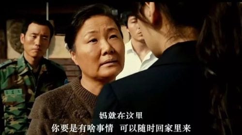 阚清子新剧,张雪迎新剧(阚清子热播剧) 阚清子新剧,张雪迎新剧(阚清子热播剧)