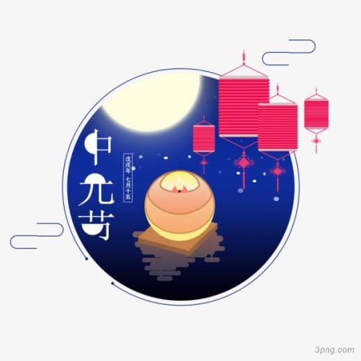 对视那一刻的经典语句