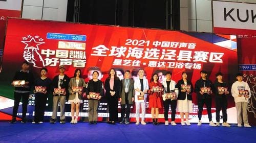 中国好声音的规则,中国好声音什么(如何看待中国好声音) 中国好声音的规则,中国好声音什么(如何看待中国好声音)