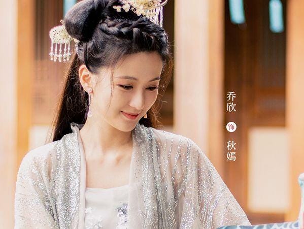 张维娜,演员张娜微博(张维娜老公是谁) 张维娜,演员张娜微博(张维娜老公是谁)
