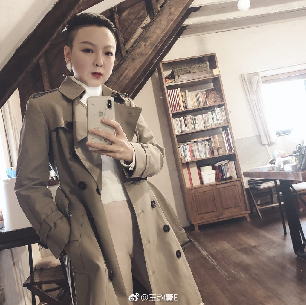 王韵壹现状如何还是光头吗,王韵壹腿怎么了受过伤吗? 本文共(874字) 王韵壹现状如何还是光头吗,王韵壹腿怎么了受过伤吗? 本文共(874字)