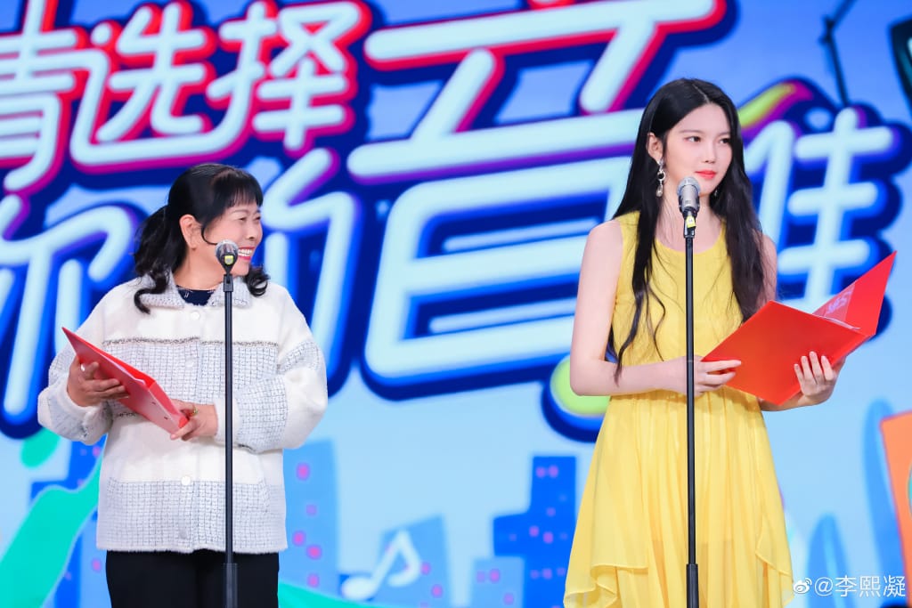 李熙凝为什么能上快本是哪一期(徐璐参加快本) 李熙凝为什么能上快本是哪一期(徐璐参加快本)